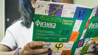 Рособрнадзор не намерен упрощать ЕГЭ в 2022 году из-за пандемии  