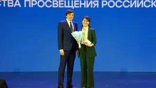 На всероссийском съезде родительских комитетов наградили учителя из Гусь-Хрустального