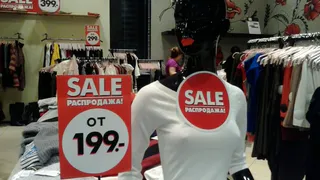 В Пензе могут исчезнуть вывески на иностранных языках