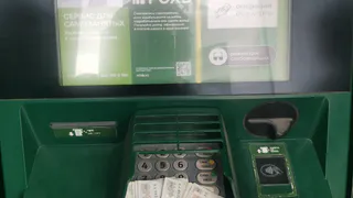 Жителям Пензенской области упростят получение пенсионных накоплений с 2026 года