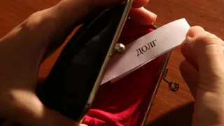 Внешние долги России снизились