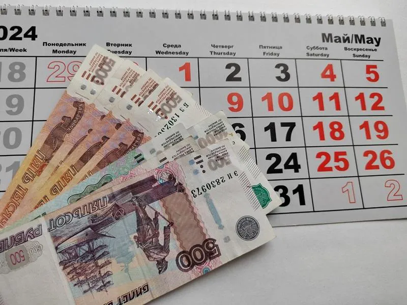 Пособия будут назначать и выплачивать быстрее