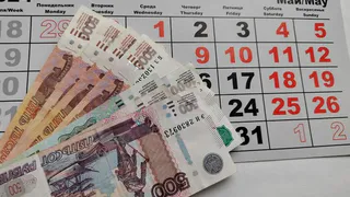 Пособия будут назначать и выплачивать быстрее