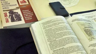 К 80-летию Победы во Владимире выпустили обновлённый сборник архивных документов о войне