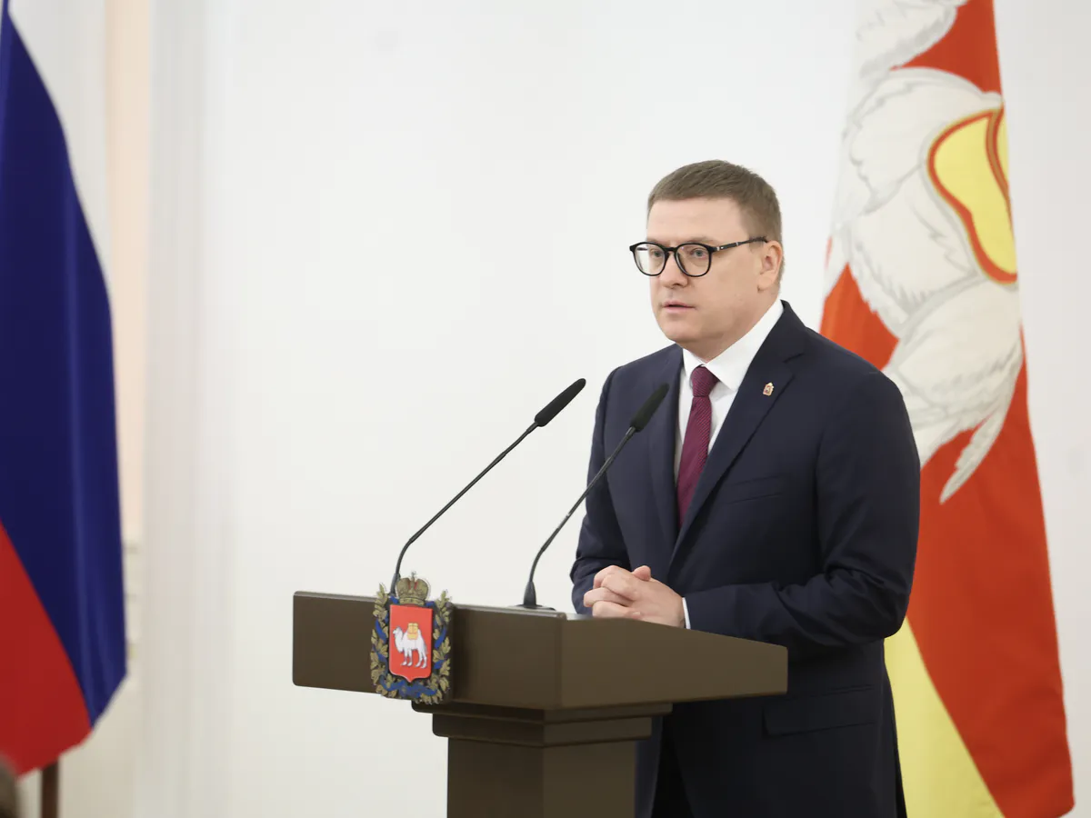 Губернатор Алексей Текслер наградил главу Магнитогорска и директора "Магнитостроя"