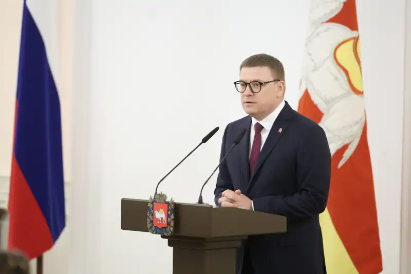 Губернатор Алексей Текслер наградил главу Магнитогорска и директора "Магнитостроя"