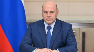 Рязань в сентябре 2022 года посетит Михаил Мишустин