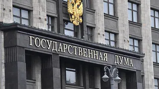 В Госдуме признали дискриминацию пенсионеров