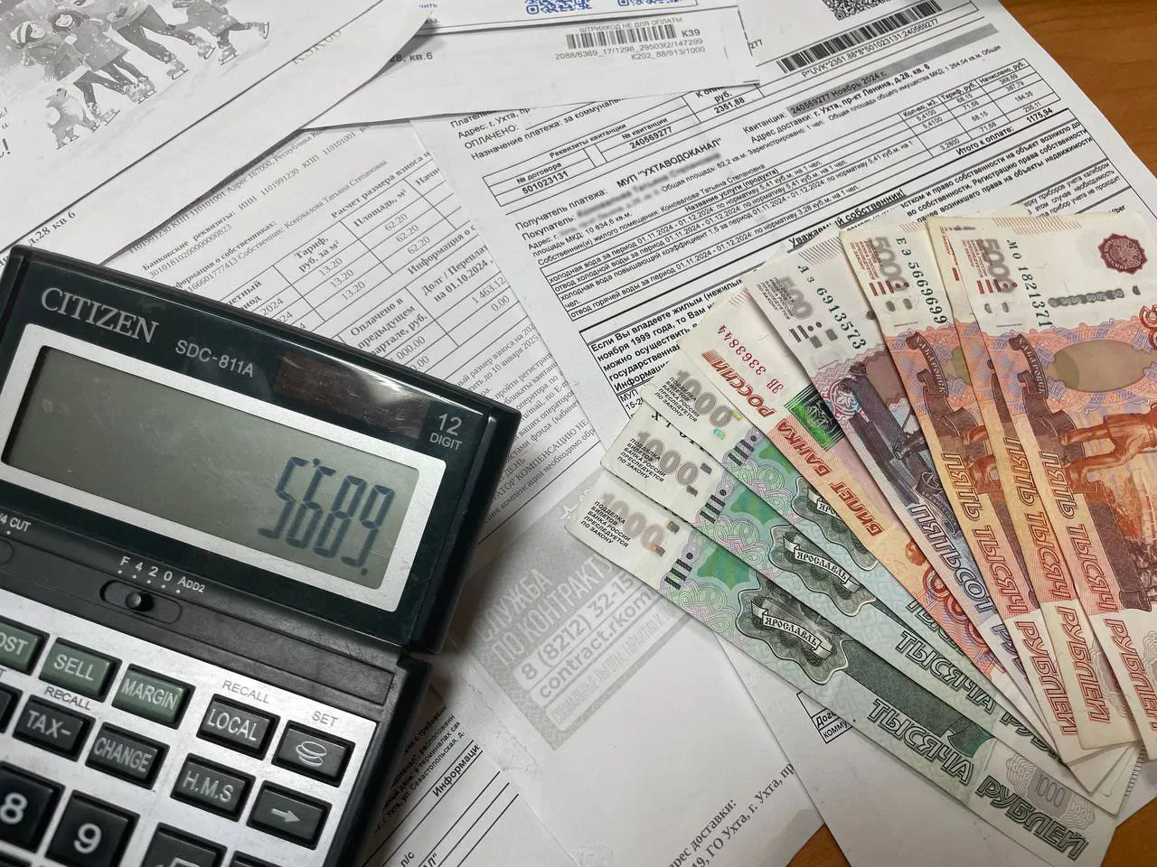 Теперь все передавать заново. С 22 апреля правила подачи показаний счетчиков ЖКХ пересмотрят полностью