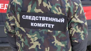 19 апреля в Рязани в речке Лыбедь нашли труп мужчины