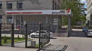 Теперь за услугами в рязанские МФЦ можно приходить без записи