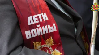 Во Владимирской области увеличат ежегодную выплату «детям войны»