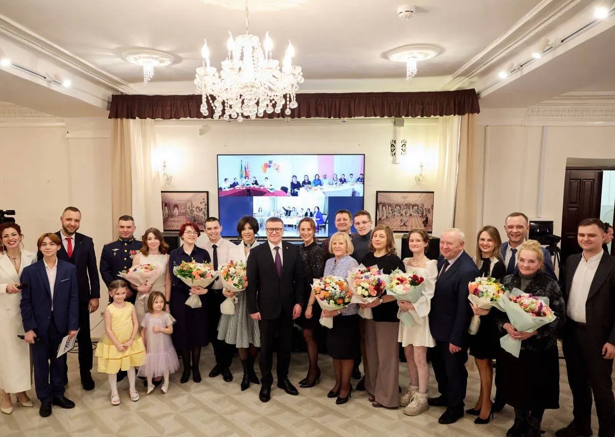 Трудовую династию из Магнитогорска пригласили на Открытие Года семьи