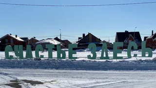 Усинск встречает апрель морозом: прогноз погоды на 14 апреля