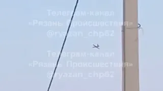 Жители Рязанского района засняли в небе БПЛА