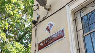 В мэрии Рязани напомнили бизнесменам о компенсациях на замену вывесок