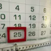 Жителям Пензы рассказали о длинных выходных в 2027 году