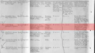 Под Тверью нашли именной медальон рязанского солдата