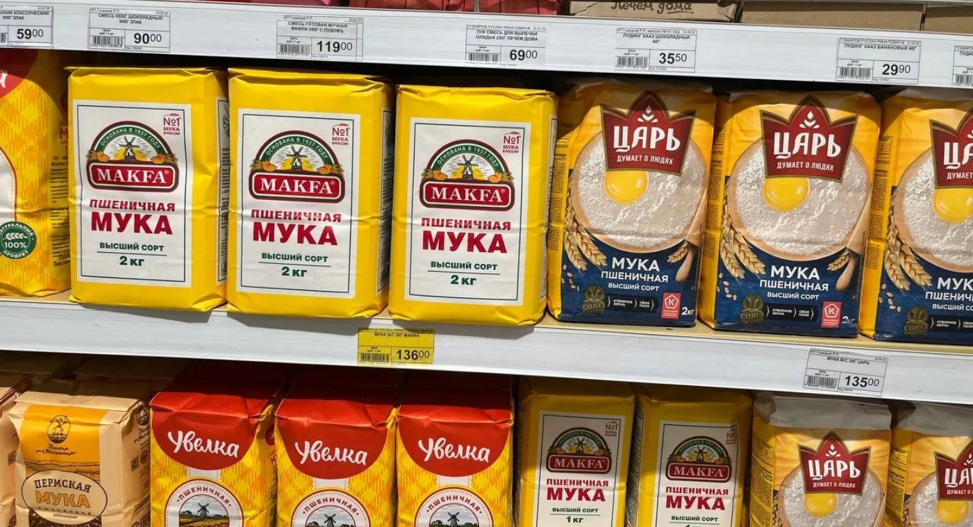 В Роскачестве определили лучшую муку - такой берите по 3 пачки: блины на Масленицу получатся отменные
