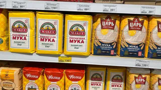 В Роскачестве определили лучшую муку - такой берите по 3 пачки: блины на Масленицу получатся отменные 