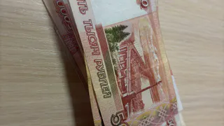 Все, кто хранит купюры по 5000 рублей дома – россиян ждёт внезапное изменение в середине февраля