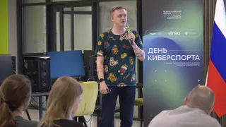 Молодёжь Коми открыла новые горизонты на "Дне киберспорта"
