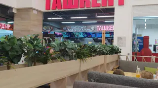 В Магнитогорске шесть точек фастфуда попались с нарушениями