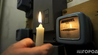 Список адресов: на семи улицах Рязани отключат свет