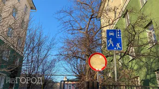 В Рязани на трех перекрестках установили дорожные знаки «Зона 40»