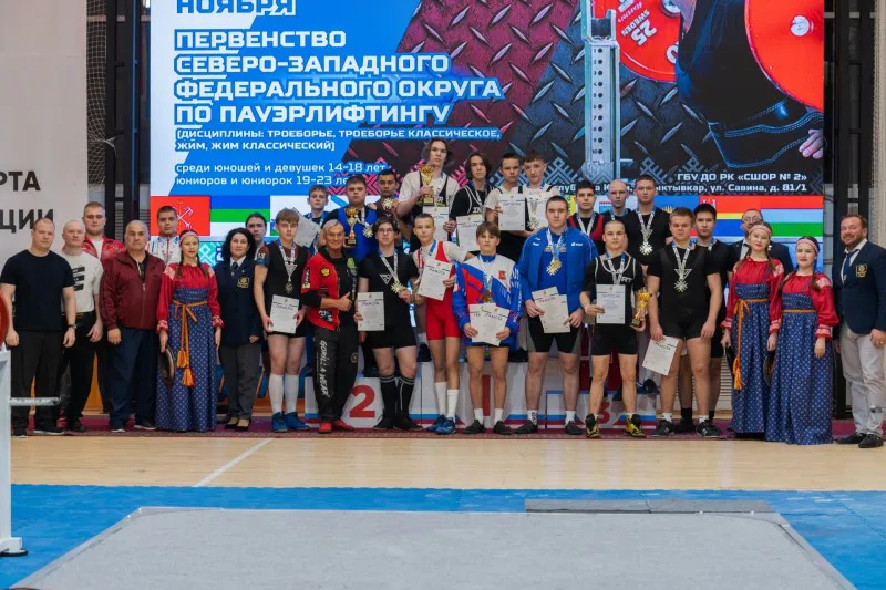 Коми добилась новых рекордов на первенстве СЗФО по пауэрлифтингу