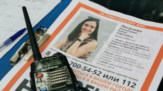 Ссылается на здоровье: муж Елены Логуновой отказался снова пройти полиграф