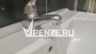 Из-за нехватки денег на ремонт сетей в Пензе планируют повысить тариф на холодное водоснабжение