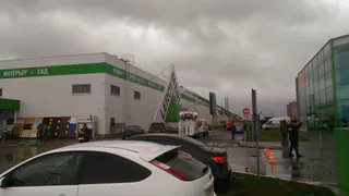 В Рязани в ТЦ "Леруа Мерлен" произошел пожар - соцсети