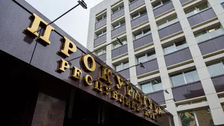 Нарушения в патологоанатомическом бюро заинтересовали Прокуратуру Коми