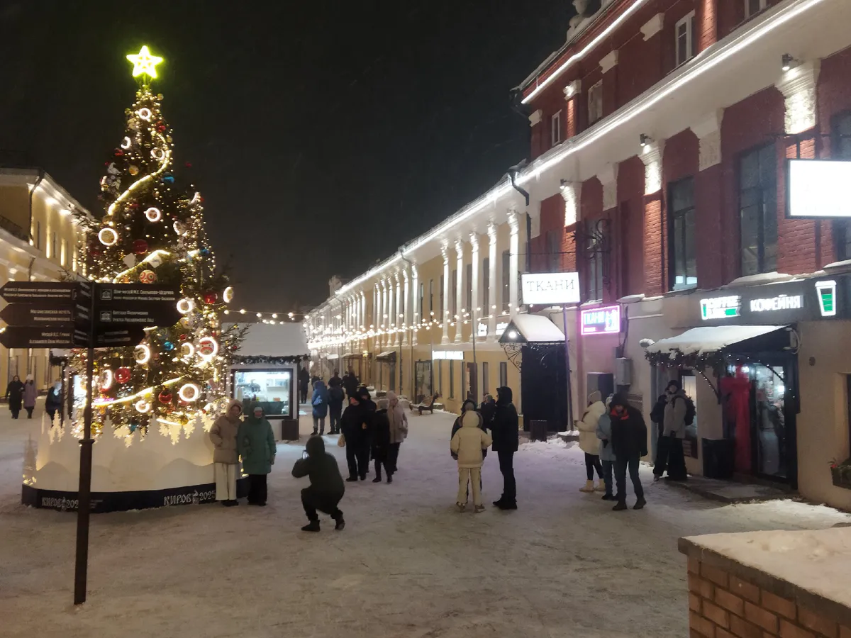 Выходные перенесли: стало известно, как страна будет отдыхать в новогодние праздники 2025-2026