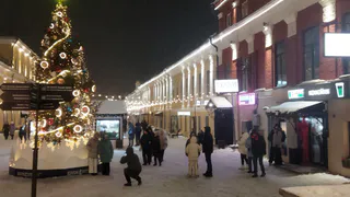 Выходные перенесли: стало известно, как страна будет отдыхать в новогодние праздники 2025-2026