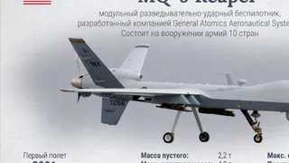 Два беспилотника уничтожены над Брянским районом