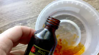 Скупаю по 5 бутылок йода сразу. Показываю неожиданные способы его применения в быту - вся семья оценила перемены