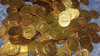 Золотая находка из прошлого: эту советскую монету прямо сейчас продают за 350 тысяч рублей