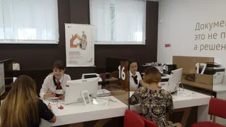 Прием документов в рязанских МФЦ продлили до конца недели