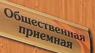 В Нижнекамске специалисты дадут бесплатную консультацию