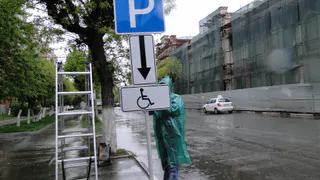 На улице Павлова в Рязани появилась парковка для инвалидов