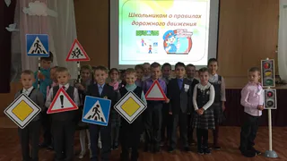 "Внимание, дети!»: рязанские школы присоединились к профилактической акции Госавтоинспекции