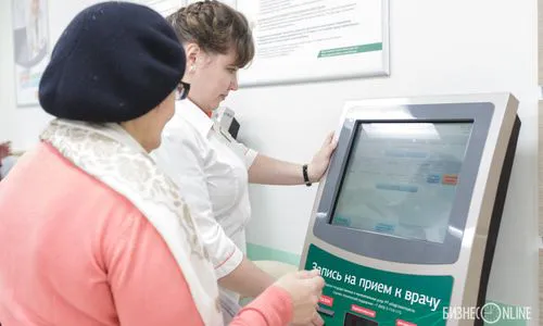 В Нижнекамске поликлиники хотят сделать «дружелюбными»