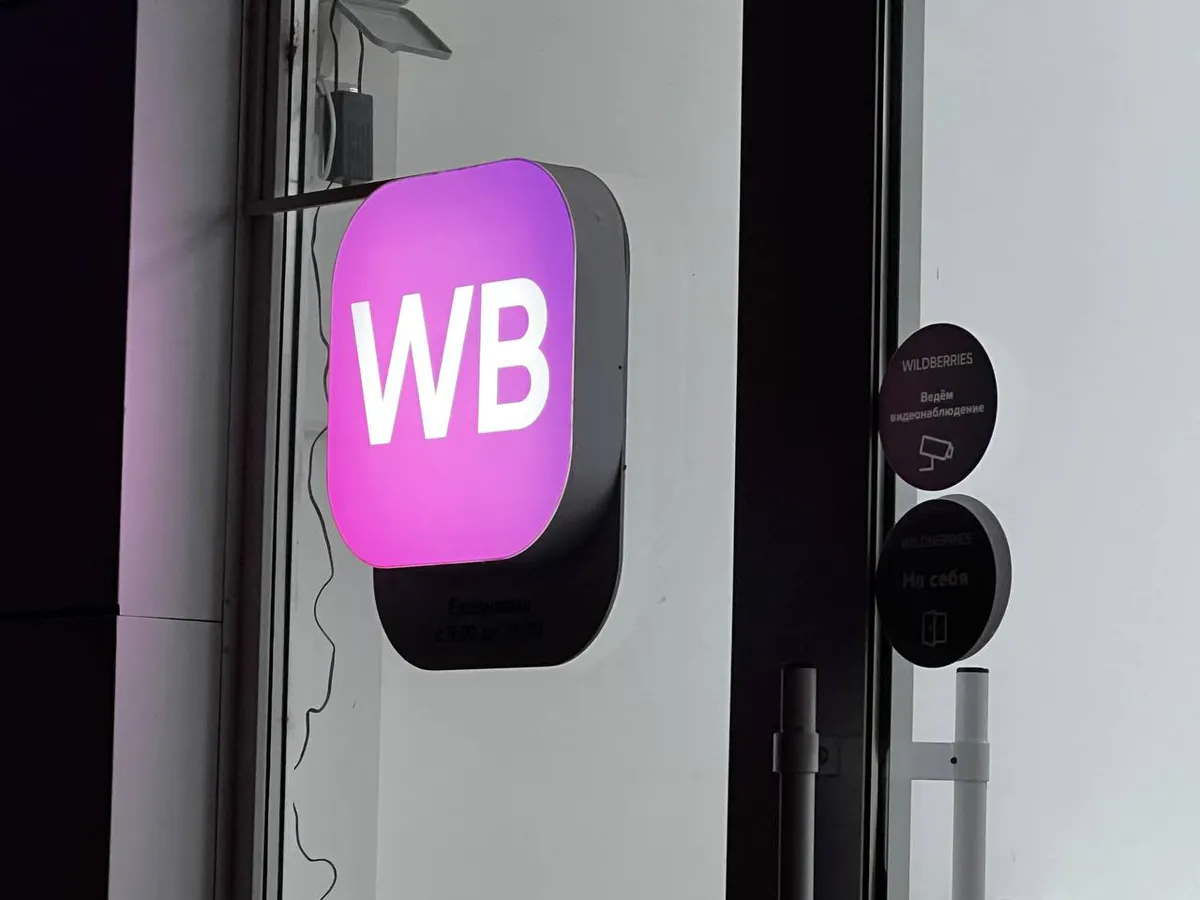 Сенатор предлагает запретить дарксторы и пункты выдачи в жилых домах