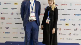 Делегация Рязанской области приняла участие в международном форуме труда