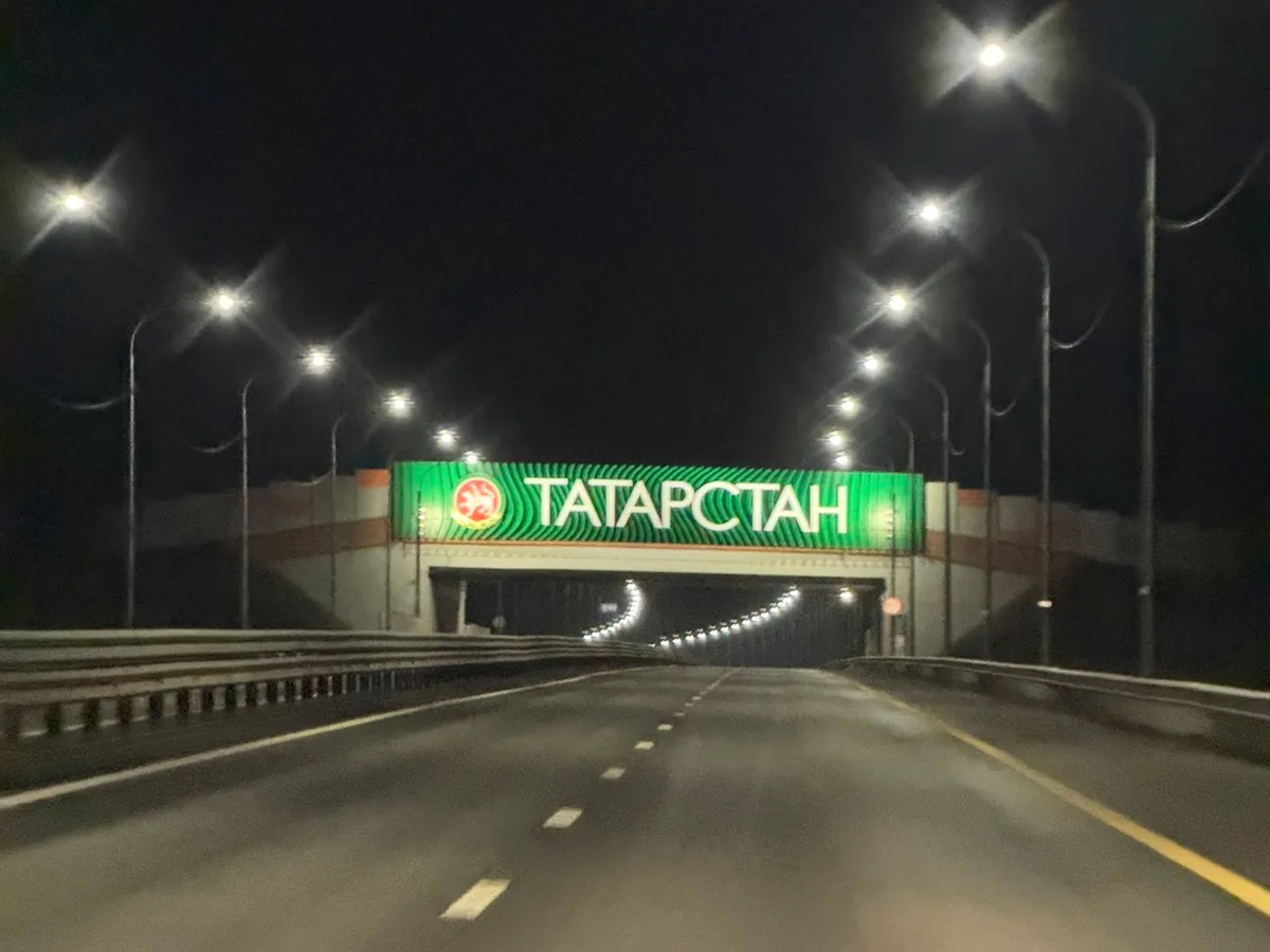 Участок М7 в обход Челнов и Нижнекамска перейдёт в платную категорию