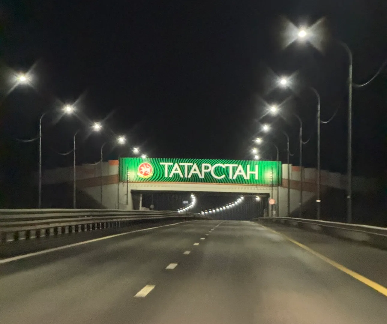 Участок М7 в обход Челнов и Нижнекамска перейдёт в платную категорию
