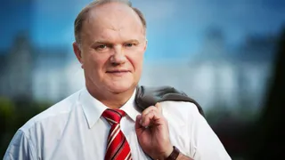 Брянский обком КПРФ примет участие в он лайн совещании с Геннадием Зюгановым