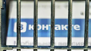 50-летнему брянцу грозит колония за комментарий в соцсети